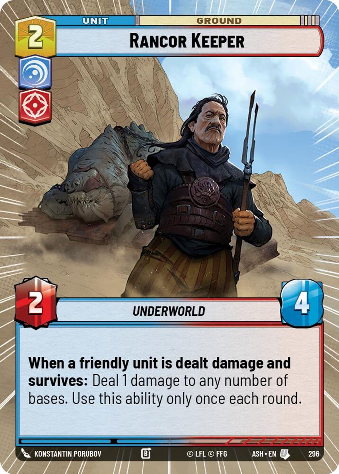 Rancor Keeper