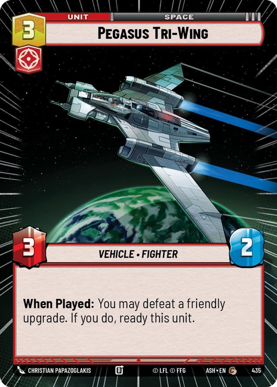 Pegasus Tri-Wing