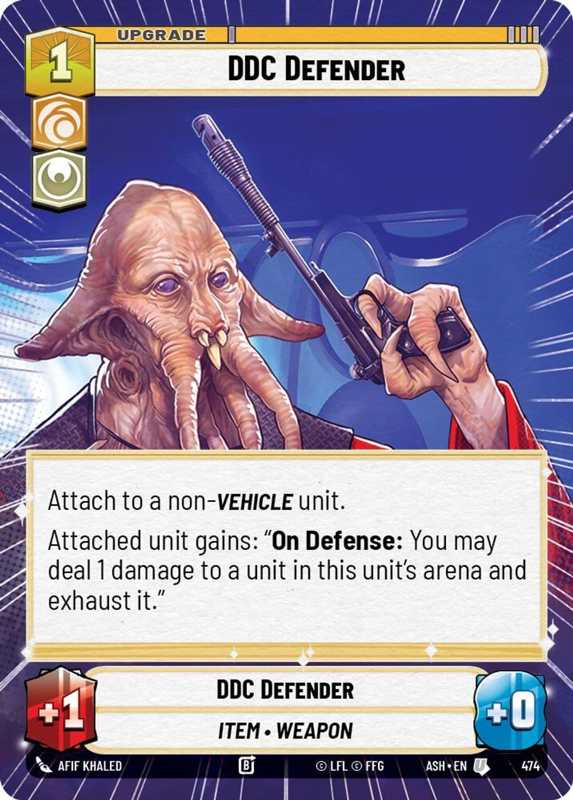 DDC Defender