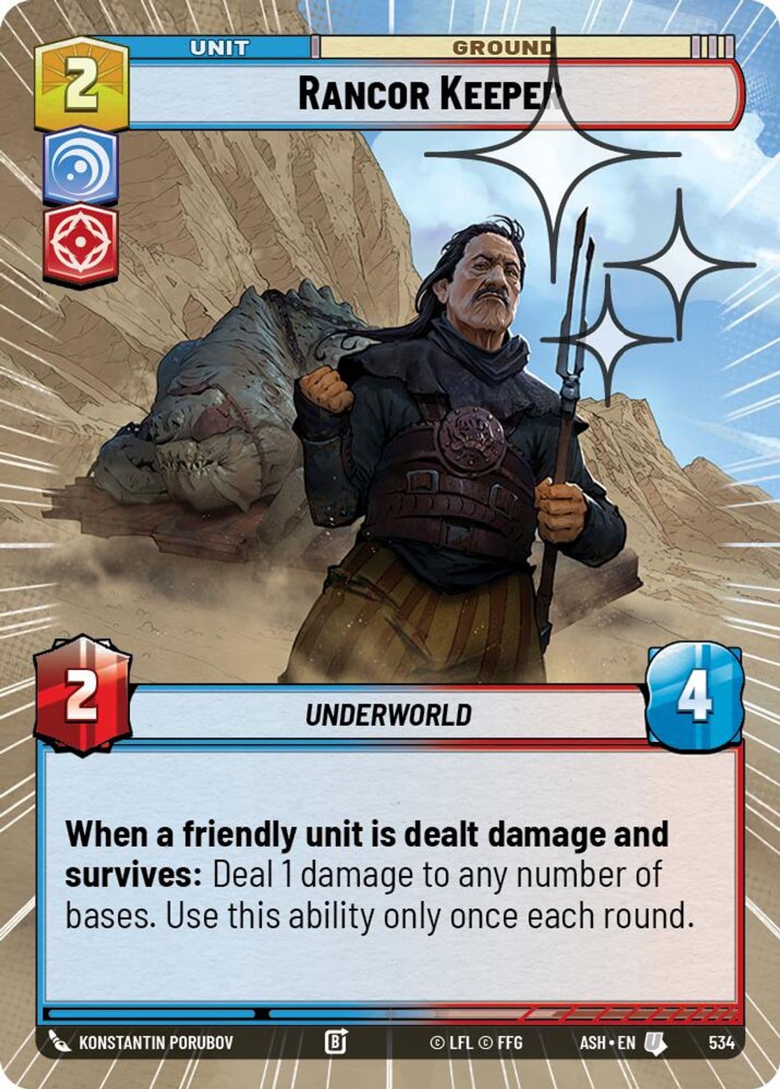 Rancor Keeper