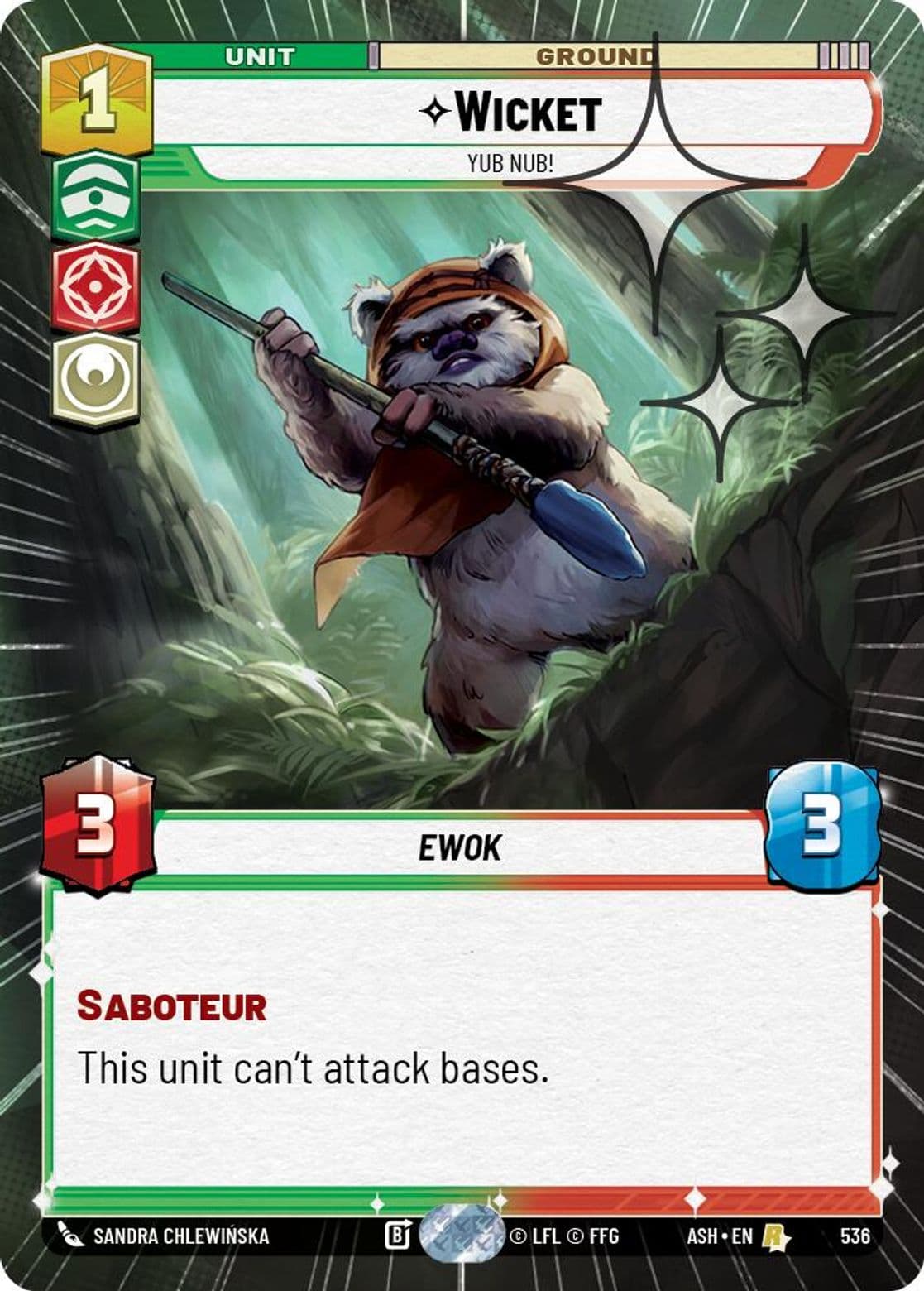 Wicket - Yub Nub!