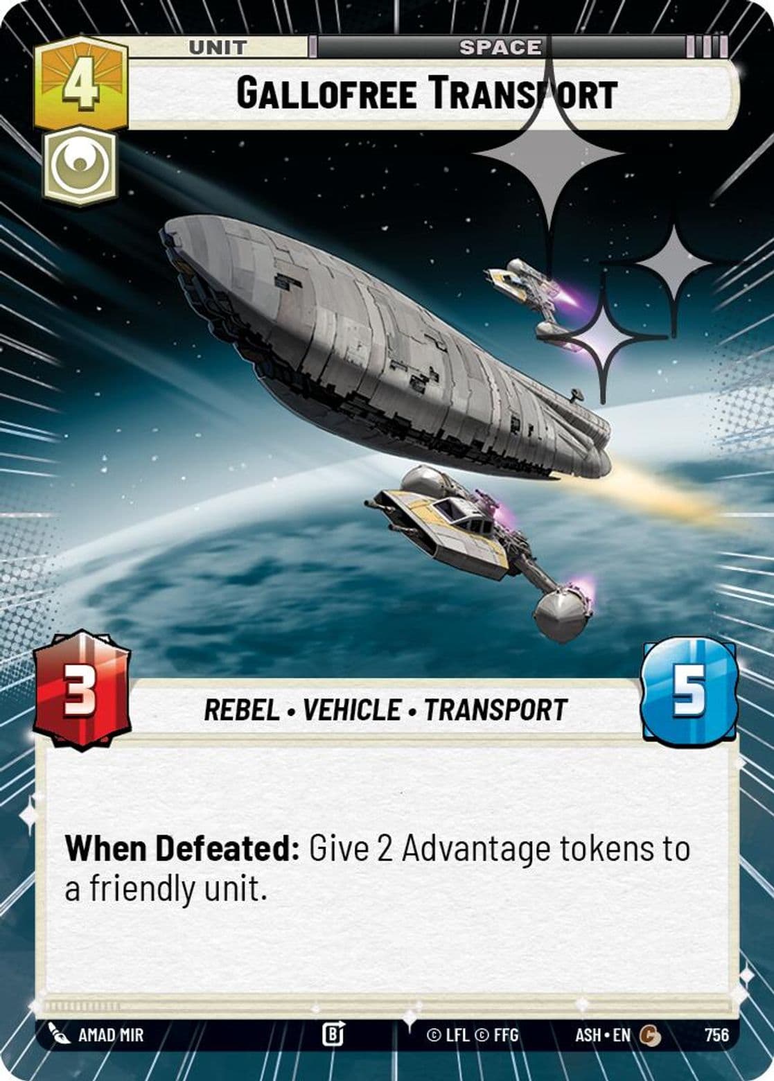 Gallofree Transport
