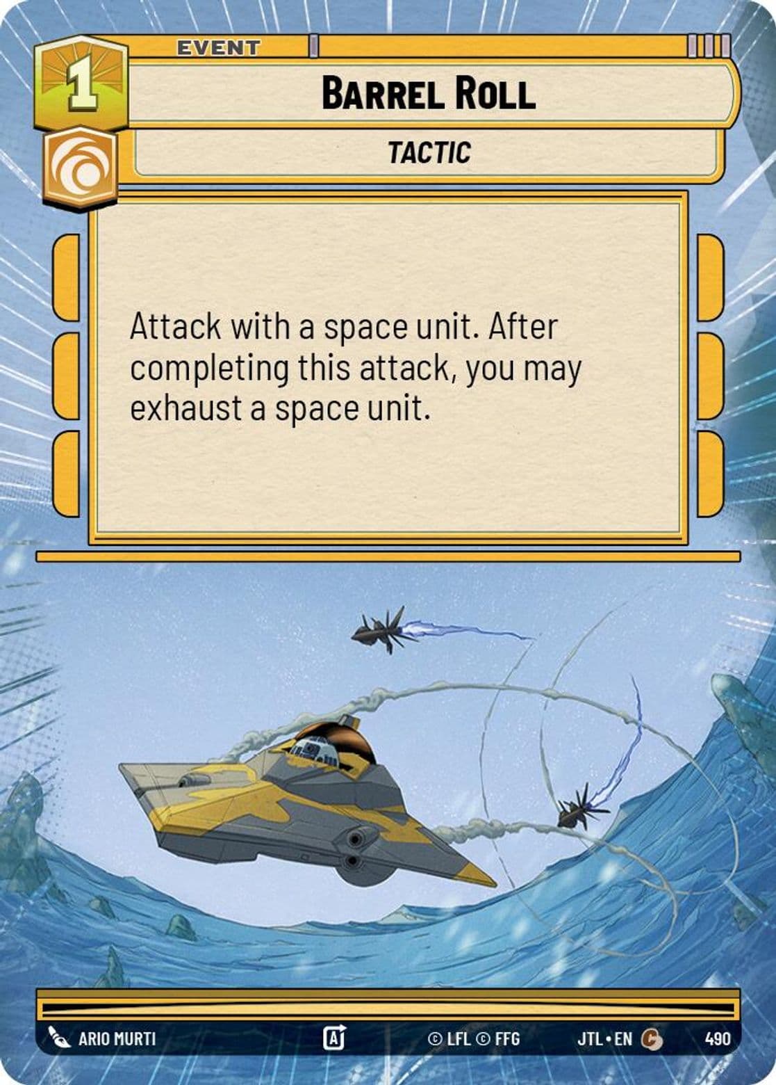 Barrel Roll