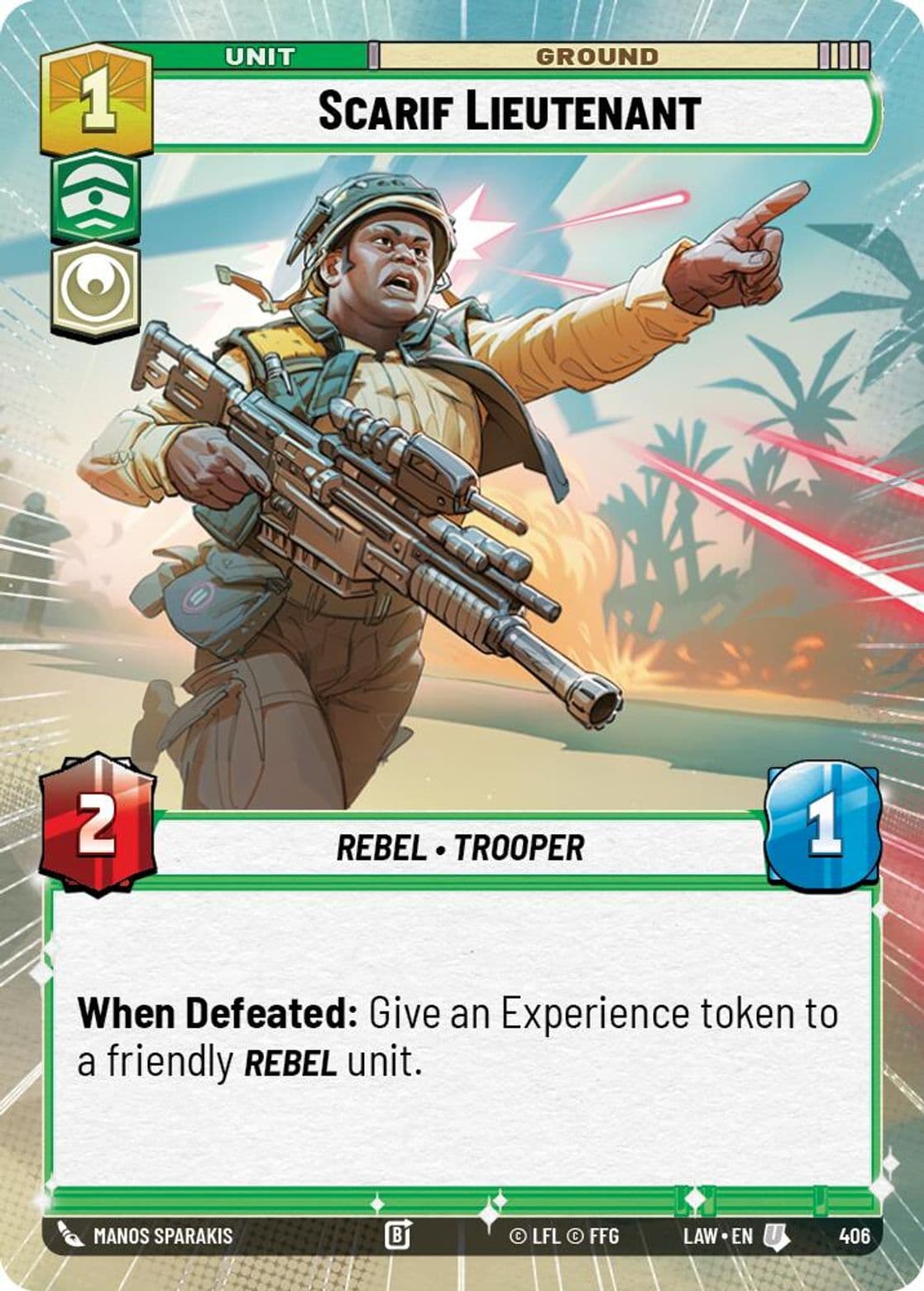 Scarif Lieutenant