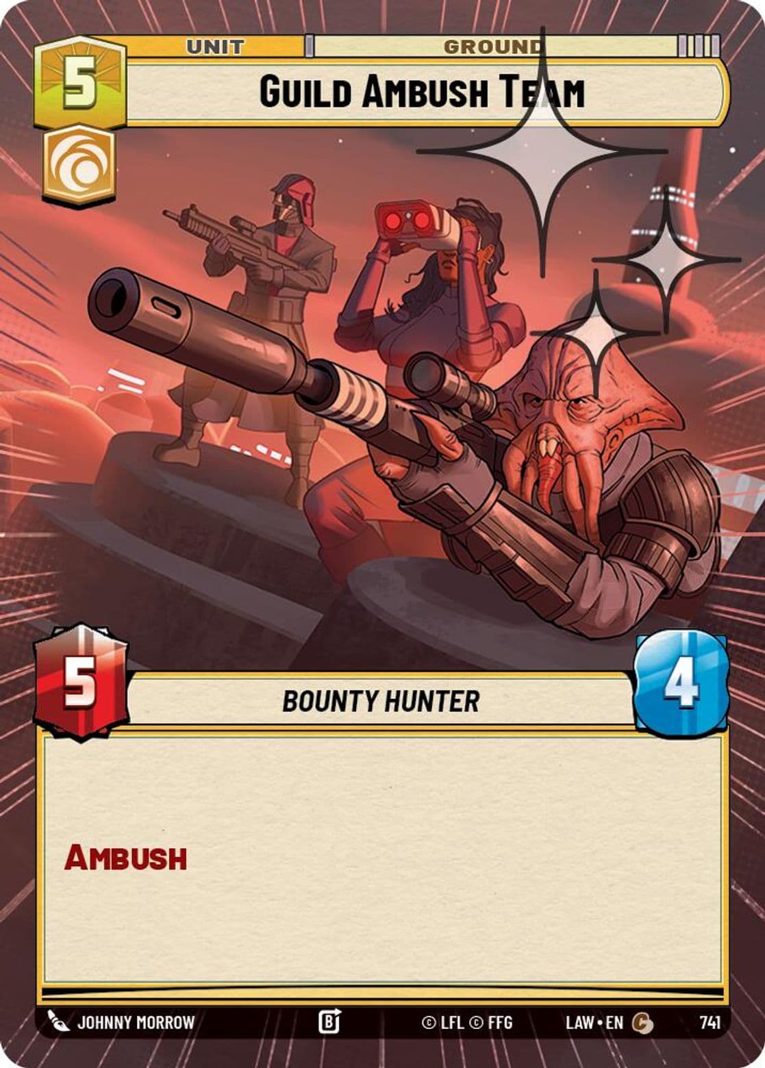 Guild Ambush Team