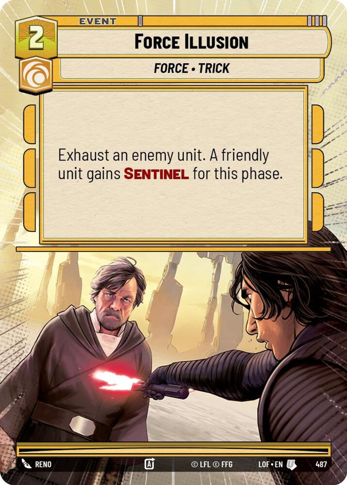 Force Illusion