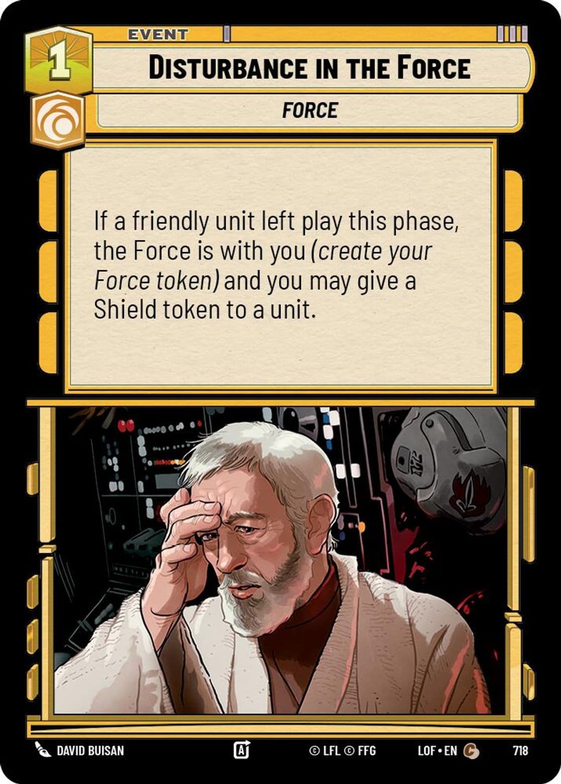Disturbance in the Force