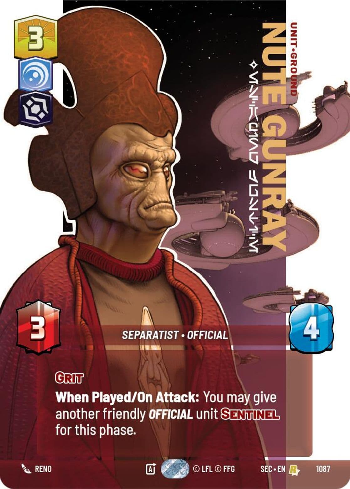 Nute Gunray - Escaping Justice