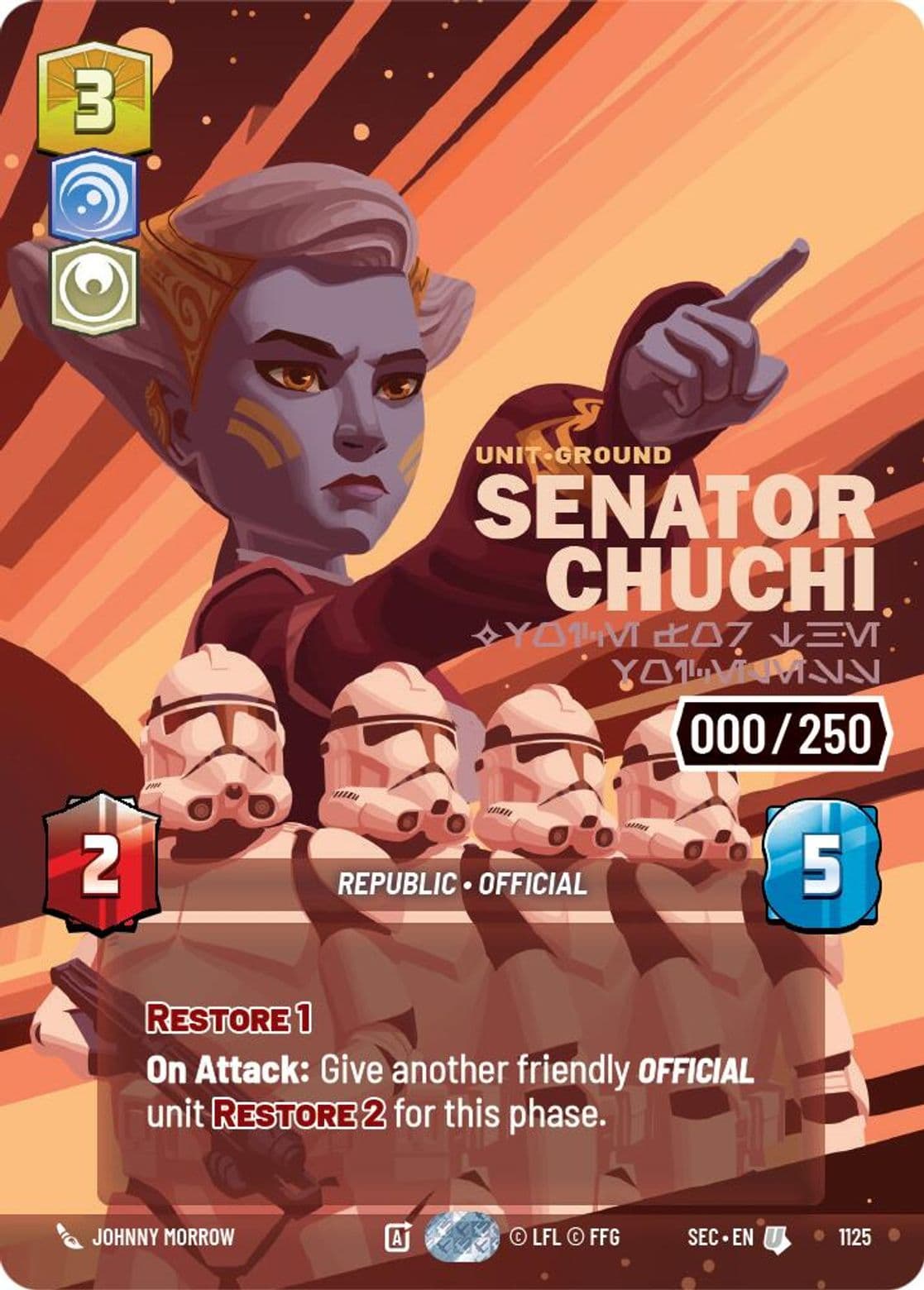 Senator Chuchi - Voice for the Voiceless
