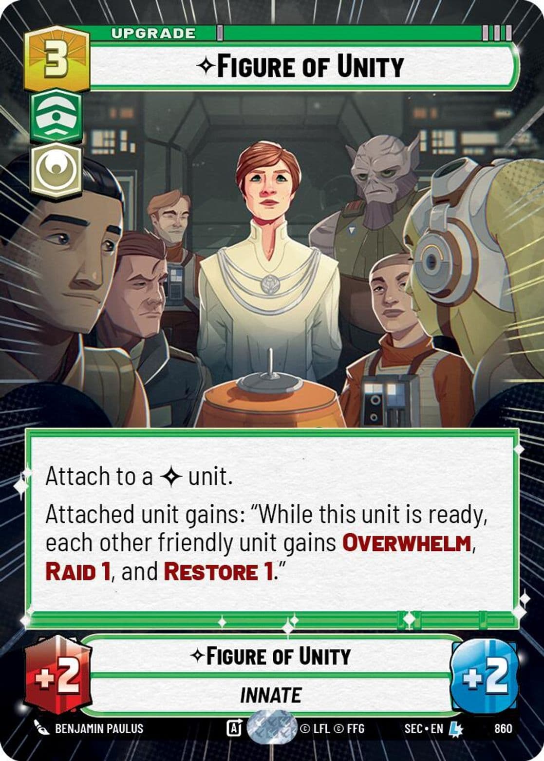 Figure of Unity