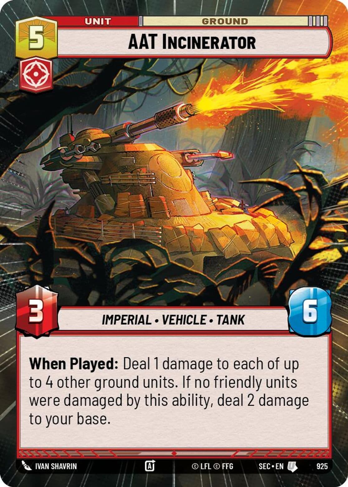 AAT Incinerator