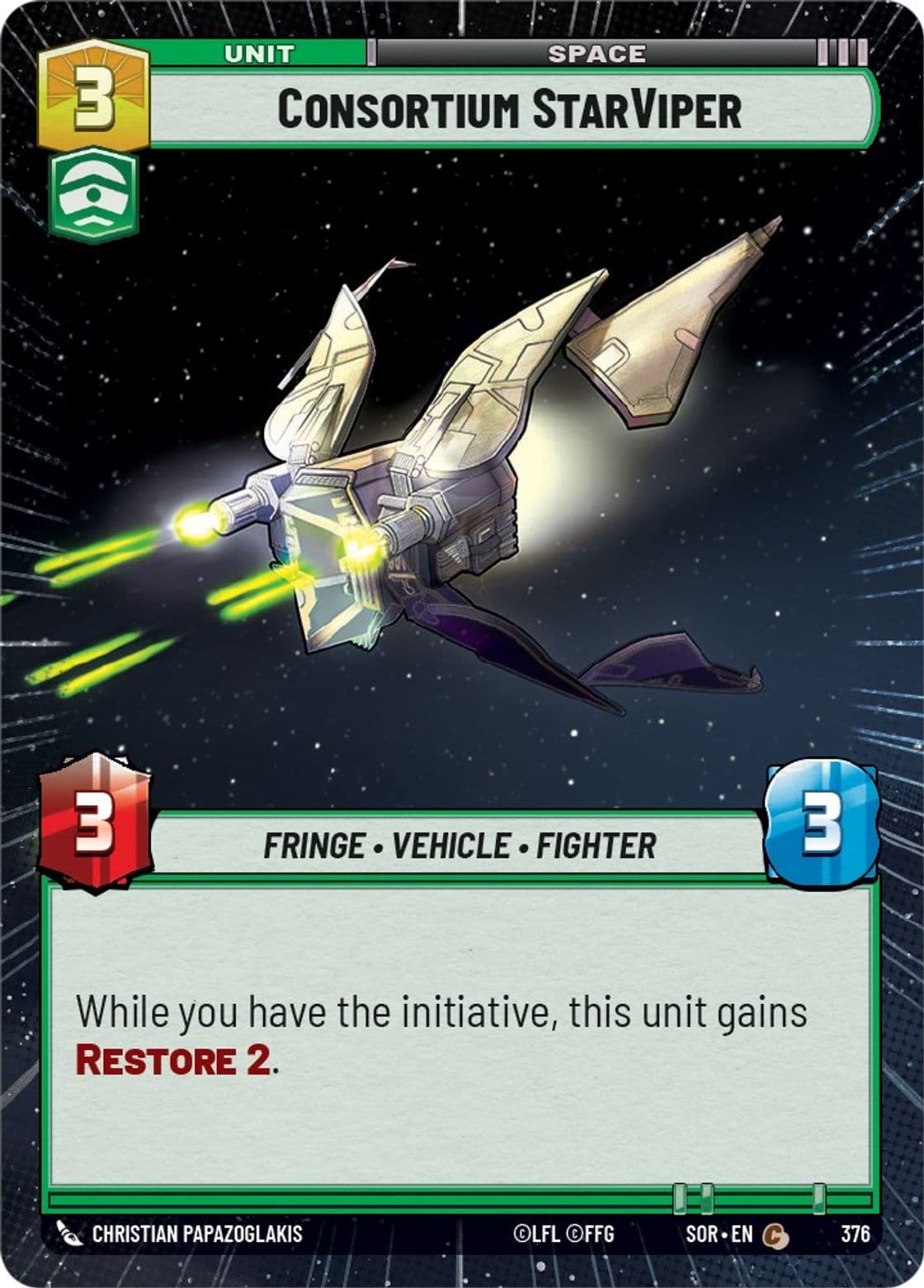Consortium StarViper