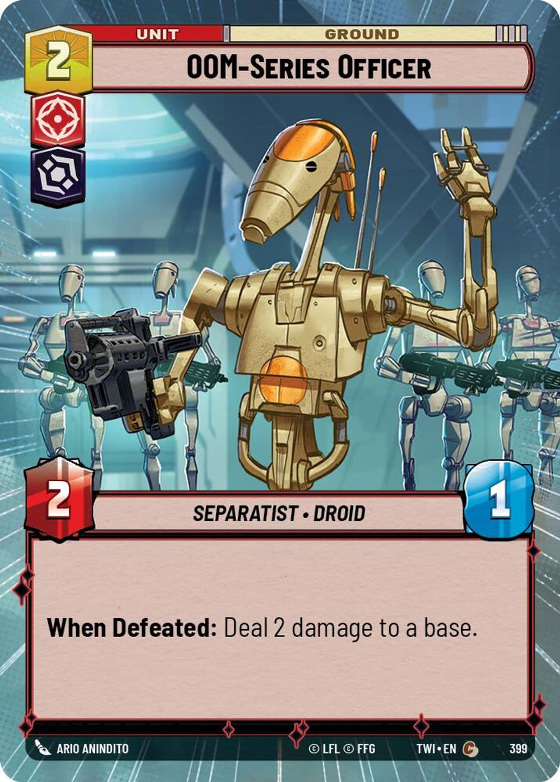 OOM-Series Officer