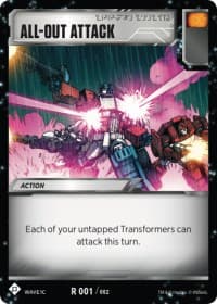 All-Out Attack (SDCC 2018 Exclusive)