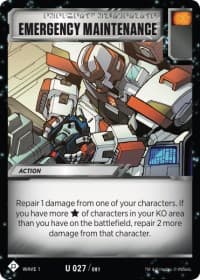 Emergency Maintenance