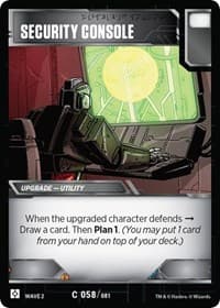 Security Console