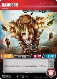 Ramhorn - Warrior