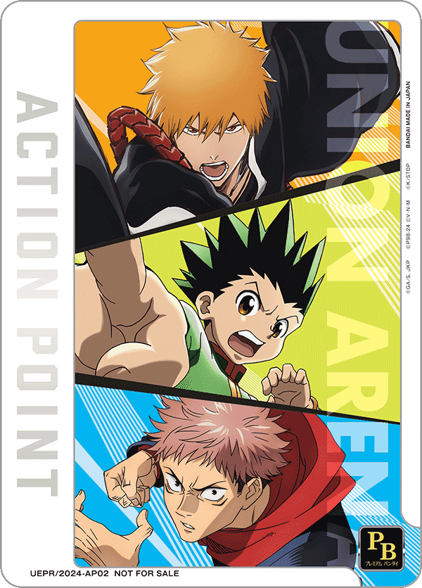 Action Point Card(UNION ARENA)