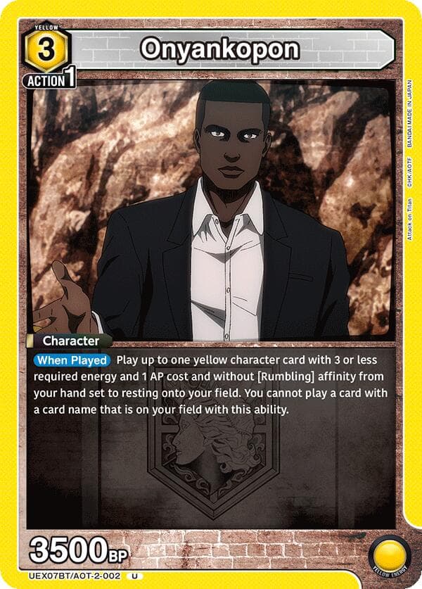 Onyankopon