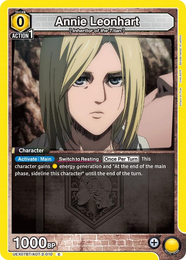 Annie Leonhart