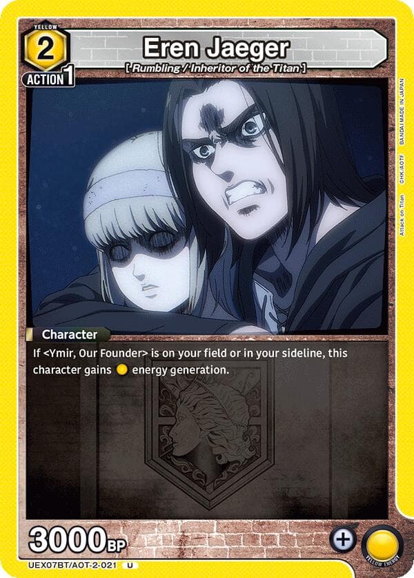 Eren Jaeger (021)