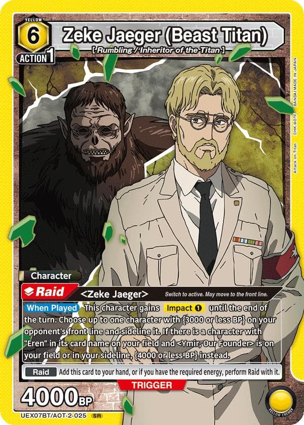 Zeke Jaeger (Beast Titan) (025)