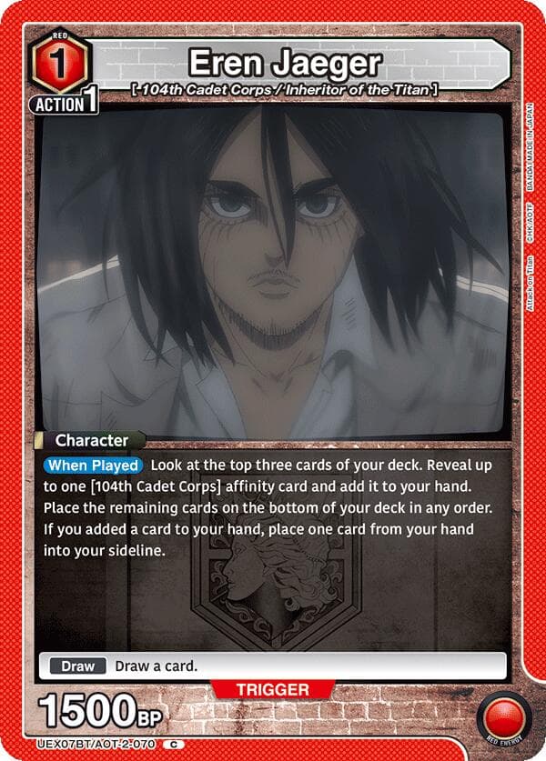 Eren Jaeger (070)