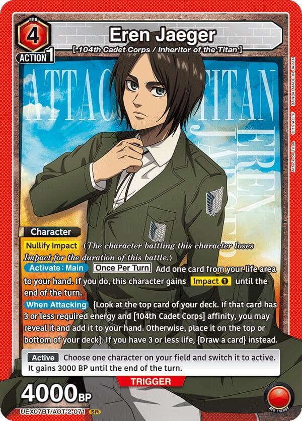 Eren Jaeger (071)