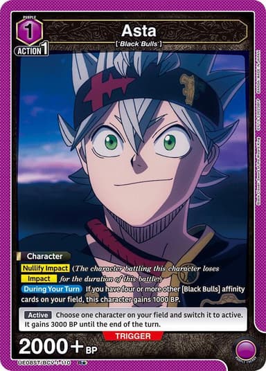 Asta (110) (R*)