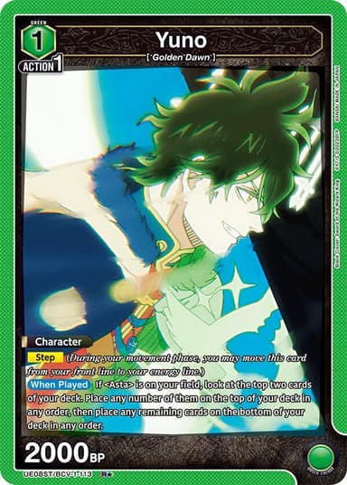 Yuno (113) (R*)