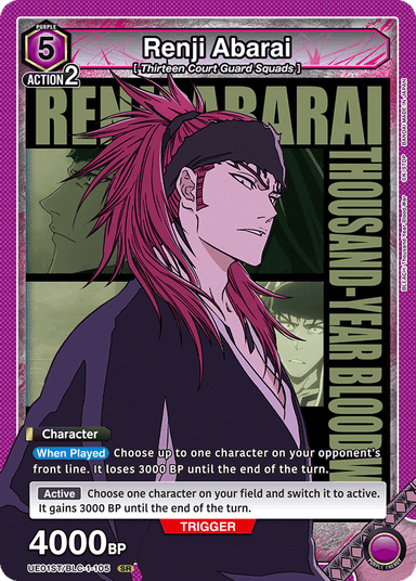 Renji Abarai (105)