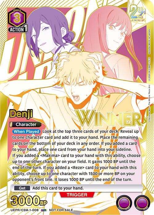 Denji (008) (Winner)