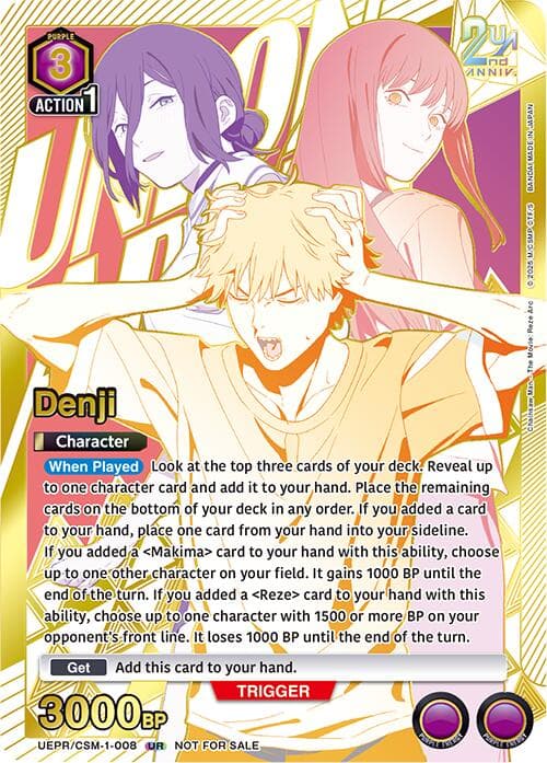 Denji (008) (Second Place)