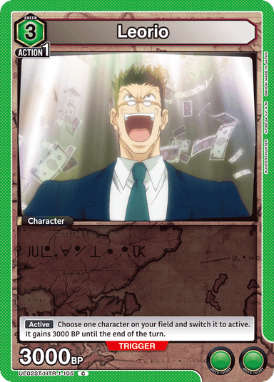 Leorio (105)