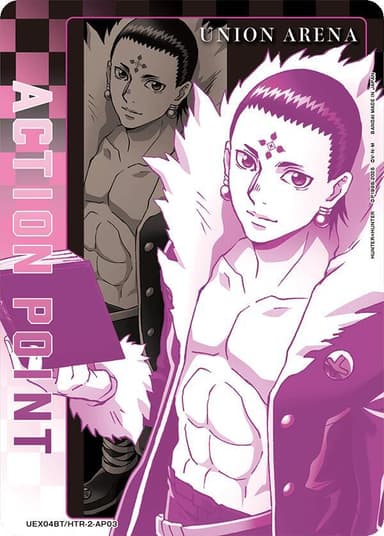 Action Point Card (AP03)