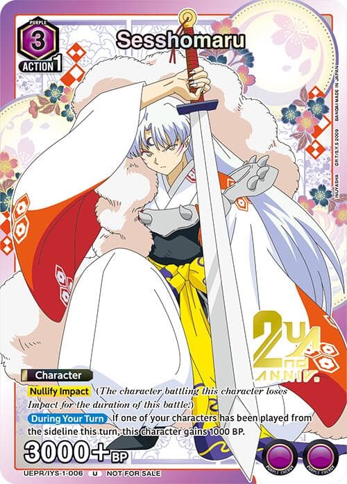 Sesshomaru (006)