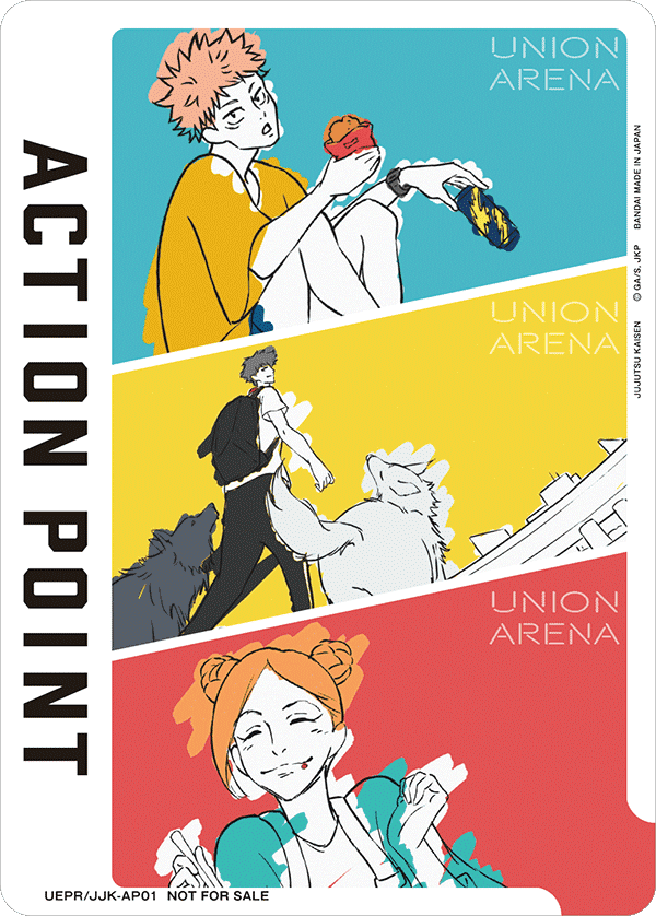 Action Point Card(Jujutsu Kaisen)