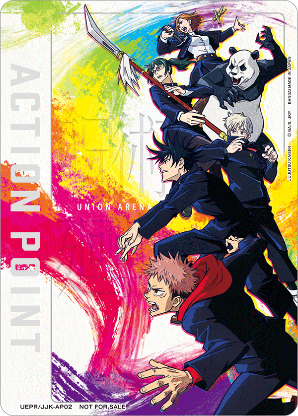 Action Point Card(Jujutsu Kaisen)