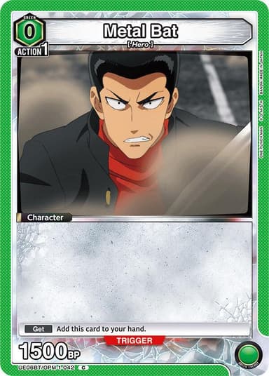 Metal Bat (042) (Box Topper Foil)