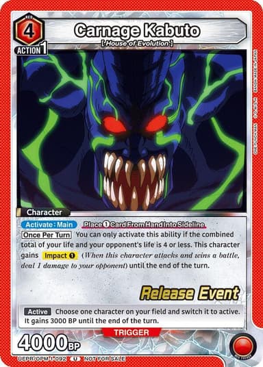 Carnage Kabuto