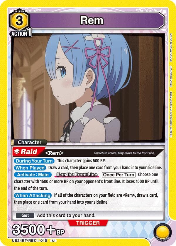Rem (015)