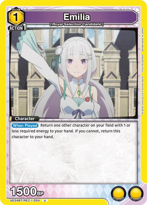 Emilia (024)