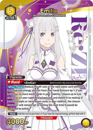 Emilia (027) (Box Topper Gold Foil)
