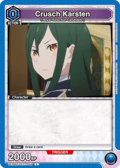 Crusch Karsten (055)  (Box Topper Foil)