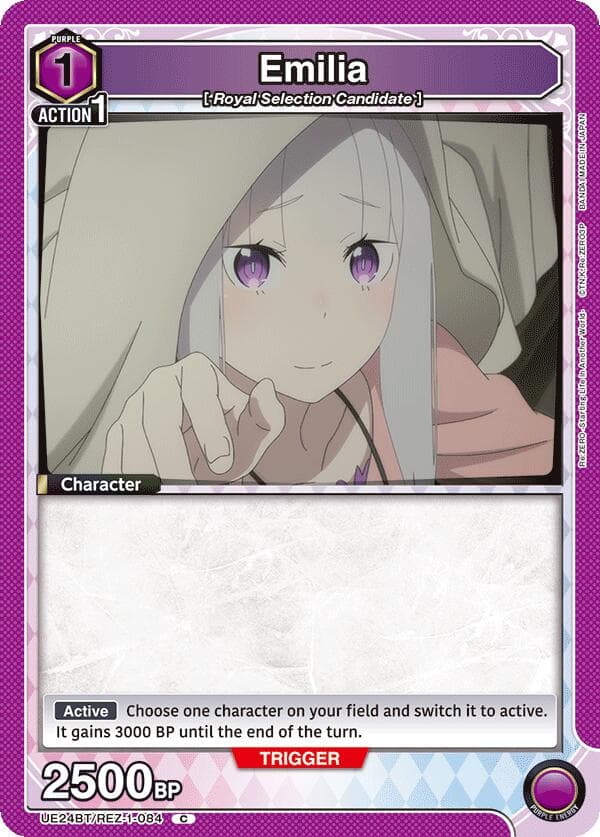 Emilia (084)