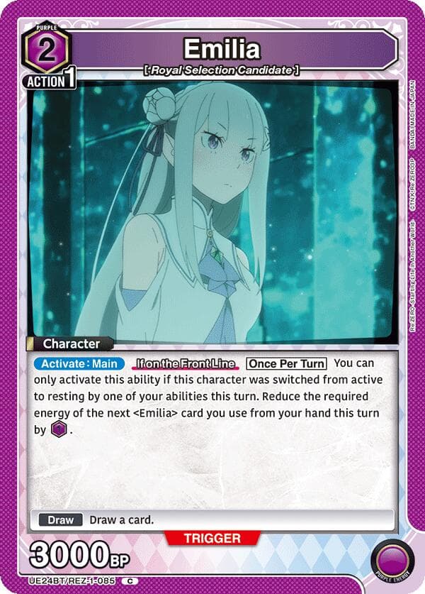 Emilia (085)
