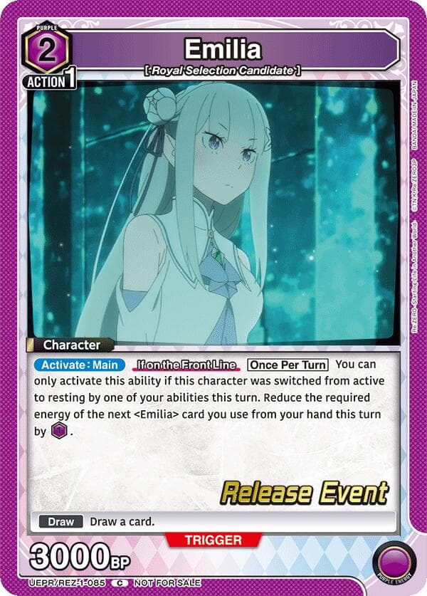 Emilia (085)