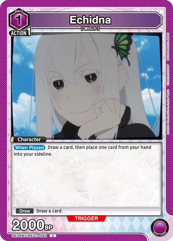 Echidna (092)