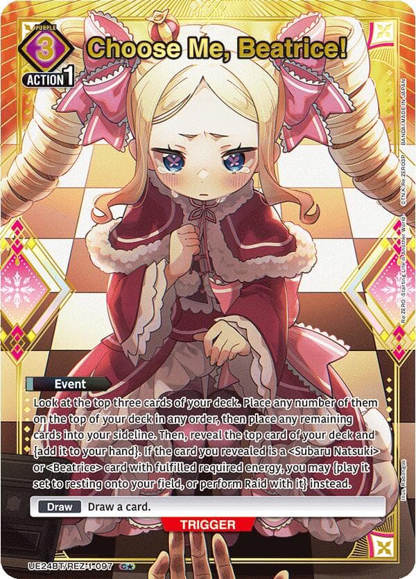 Choose Me, Beatrice! (C*)
