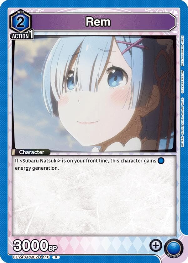Rem (110)